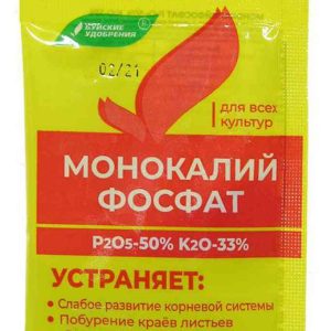 Удобрение  Буйские удобрения