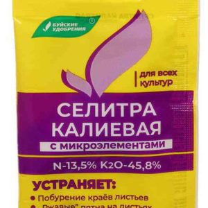 Удобрение  Буйские удобрения