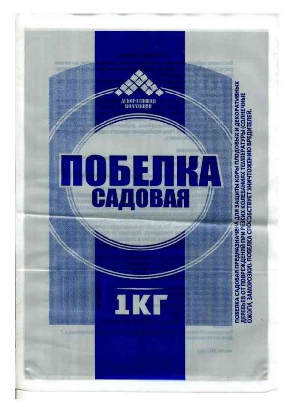 Побелка садовая
