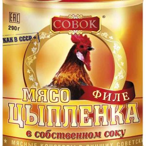Филе цыпленка  Совок