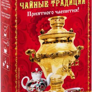 Чай черный Конфуций