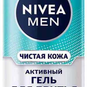 Гель для бритья Активный NIVEA