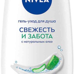 Гель для душа  NIVEA