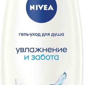 Гель для душа  NIVEA