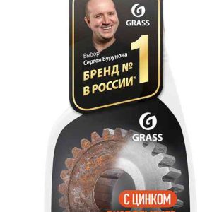 Преобразователь ржавчины  Grass