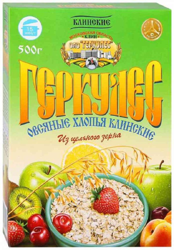 Хлопья овсяные Геркулес Клинские