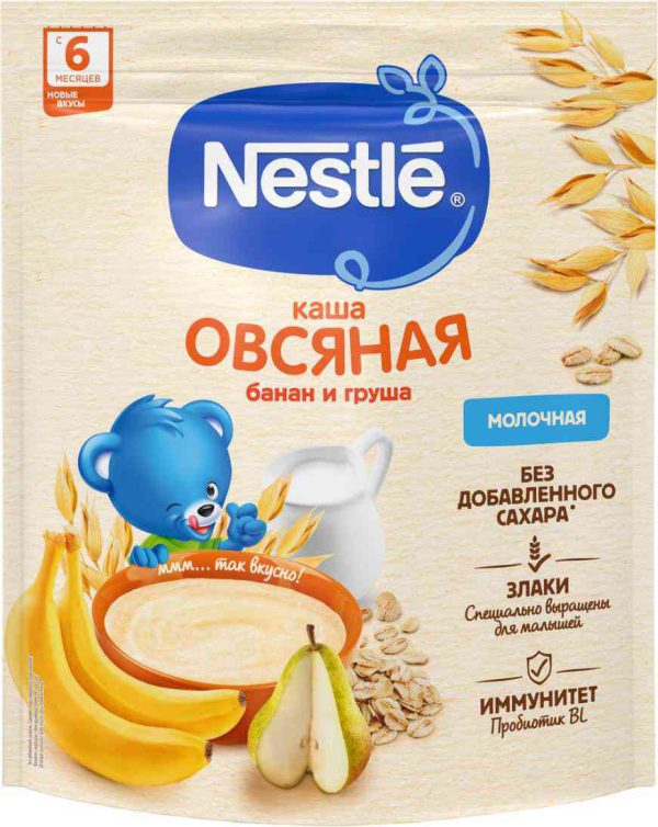 Каша овсяная молочная Nestle