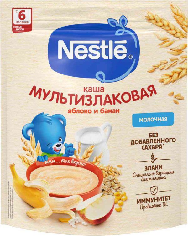 Каша мультизлаковая молочная Nestle