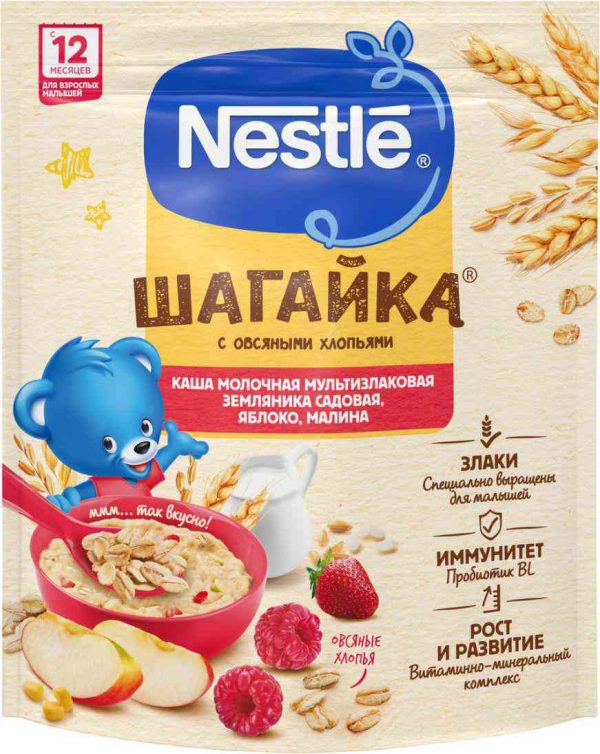Каша мультизлаковая молочная Nestle