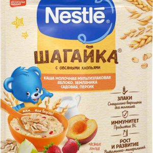 Каша мультизлаковая молочная Nestle