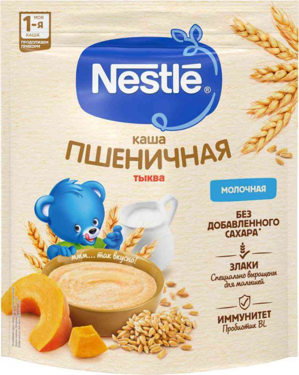 Каша пшеничная молочная Nestle
