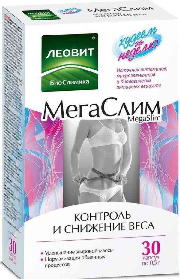 Витаминно-минеральный комплекс  Леовит