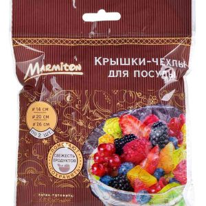 Крышки-чехлы для посуды Marmiton