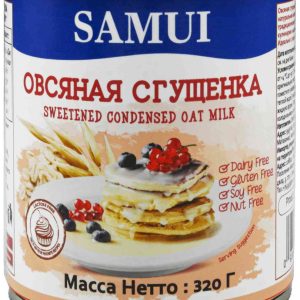 Сгущенка овсяная Samui