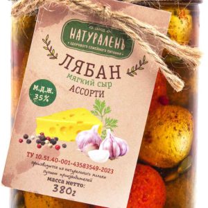 Сыр мягкий Натураленъ
