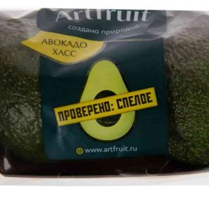 Авокадо Хасс