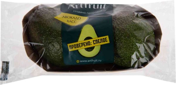 Авокадо Хасс