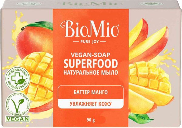 Мыло натуральное BioMio