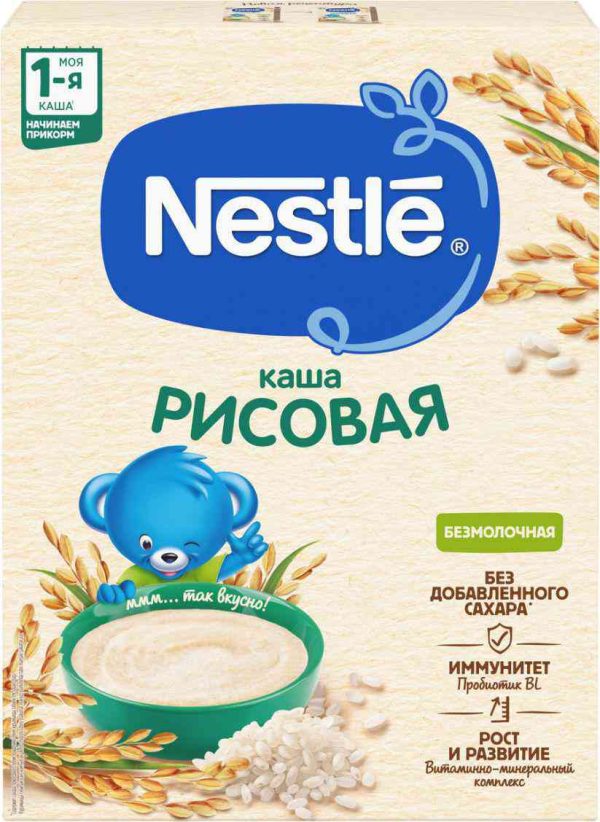 Каша рисовая безмолочная Nestle