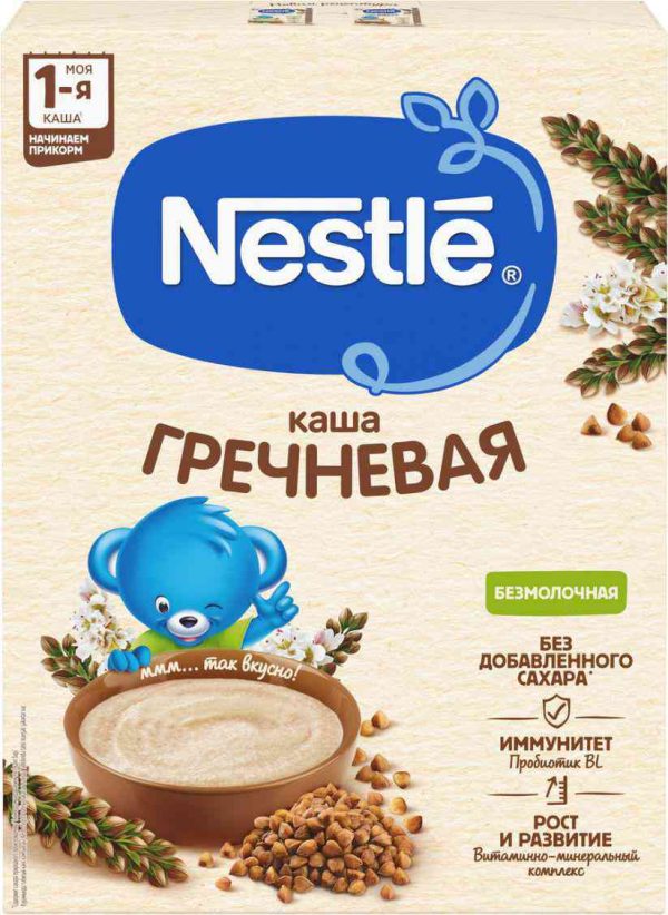 Каша гречневая безмолочная Nestle