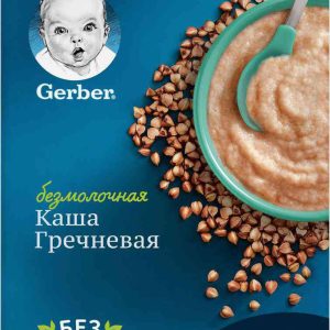 Каша гречневая безмолочная Gerber