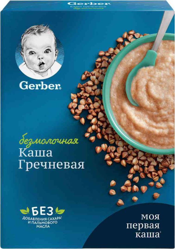 Каша гречневая безмолочная Gerber