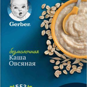 Каша овсяная безмолочная Gerber