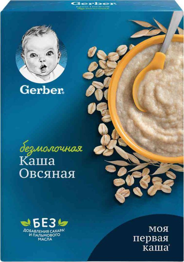 Каша овсяная безмолочная Gerber