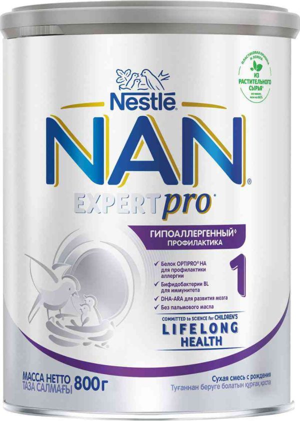 Сухая молочная смесь  NAN