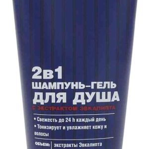 Шампунь-гель для душа 2в1 Barber.bar