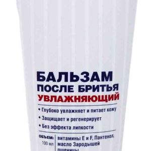 Бальзам после бритья  Barber.bar