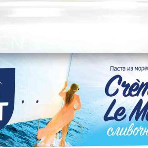 Паста из морепродуктов  Балтийский берег