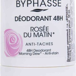 Дезодорант ролл Byphasse