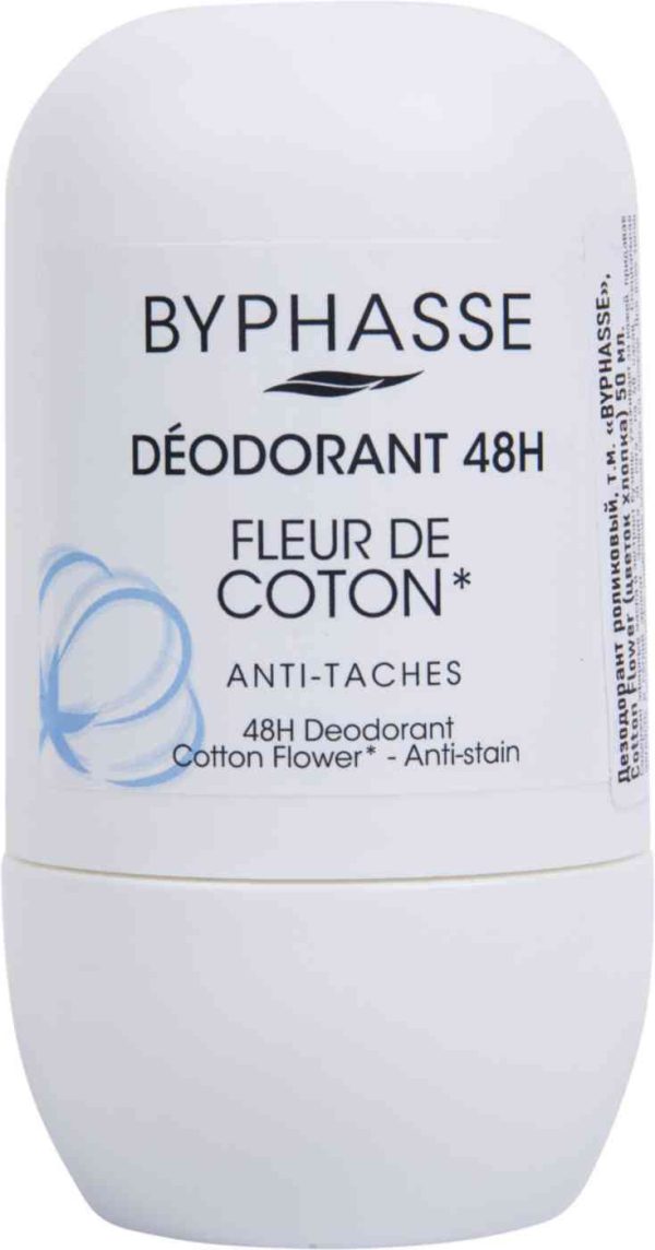 Дезодорант ролл Byphasse