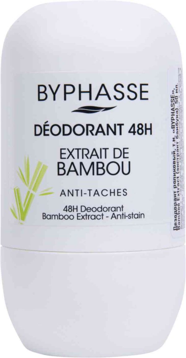 Дезодорант ролл Byphasse