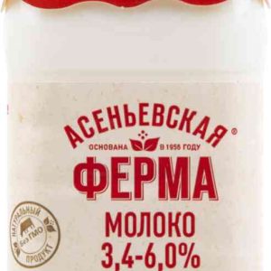 Молоко цельное Асеньевская ферма