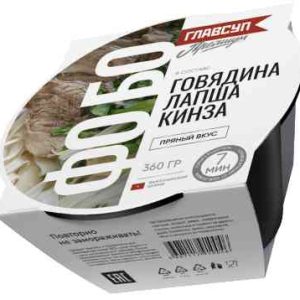 Суп Фо-бо Главсуп