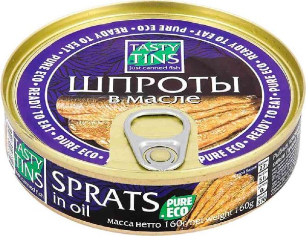 Шпроты  Tasty Tins