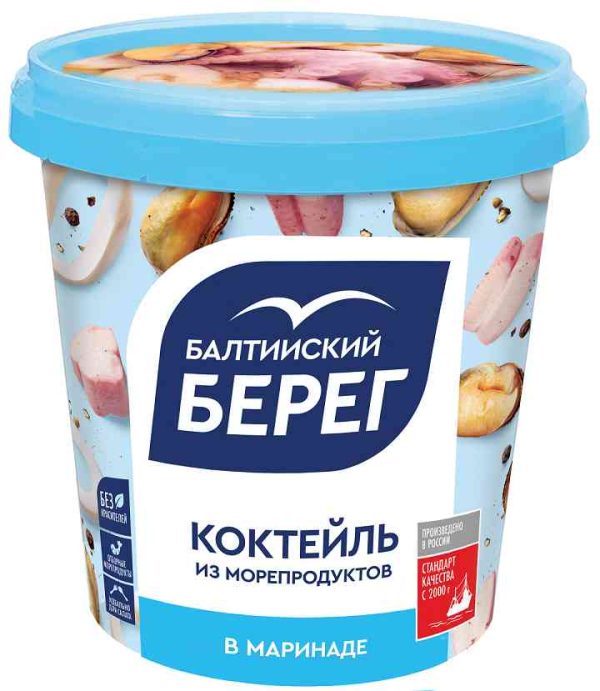 Коктейль из морепродуктов  Балтийский берег