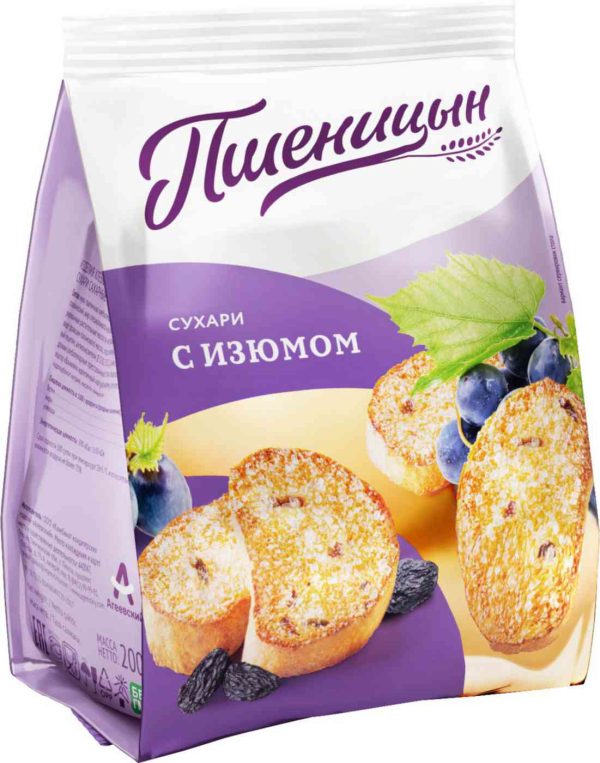 Сухари сахарные Пшеницын