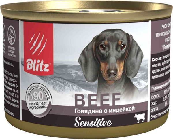 Влажный корм для собак всех пород  Blitz