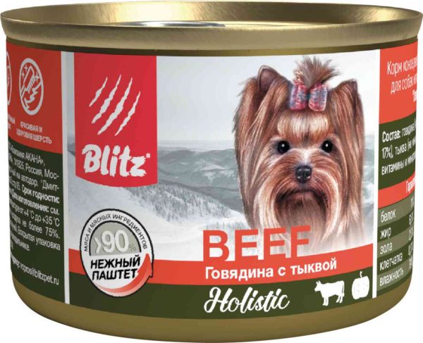 Влажный корм для собак мелких пород  Blitz