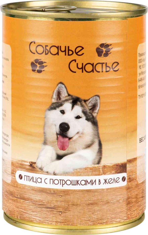 Влажный корм для собак  Собачье счастье