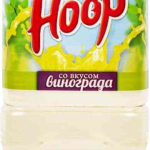 Напиток  Hoop