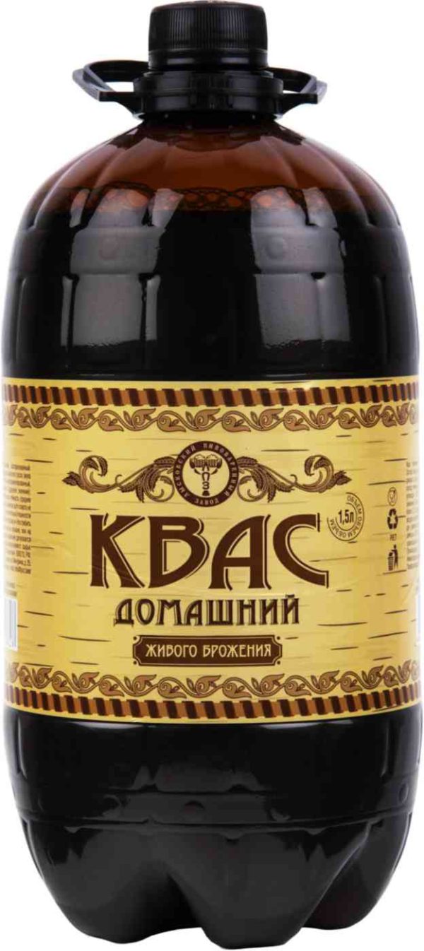 Квас  Лысковский пивоваренный завод
