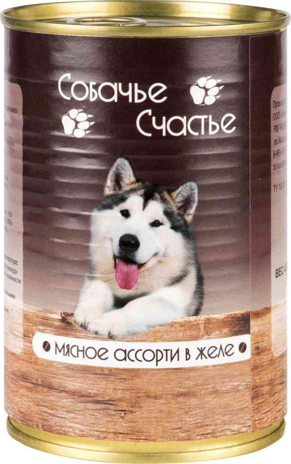 Влажный корм для собак  Собачье счастье