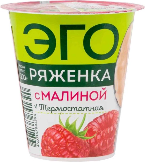 Ряженка термостатная Эго