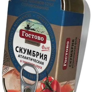 Скумбрия атлантическая Гостово
