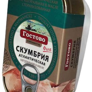 Скумбрия атлантическая Гостово