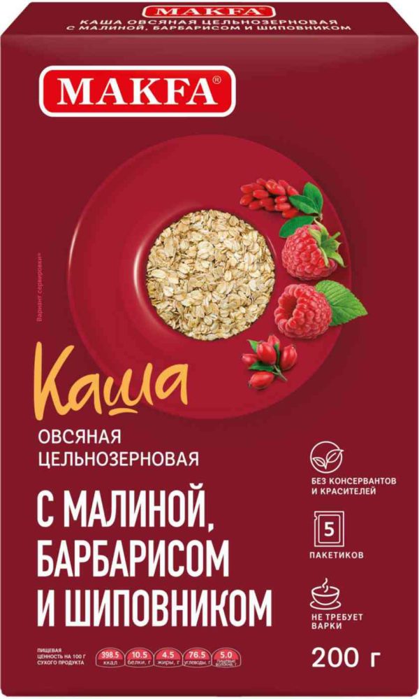 Каша овсяная Makfa